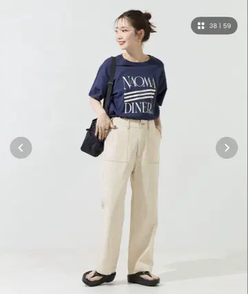 데님 와이드 베이커 팬츠 베이지