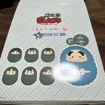 싸개 타피누이 산