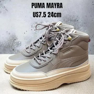 미사용 PUMA MAYRA 푸마 마이라 24cm 통굽 하이컷