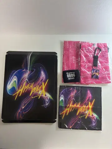B'z LIVE-GYM HighwayX 가챠 한정 리스반 외 박스 포함
