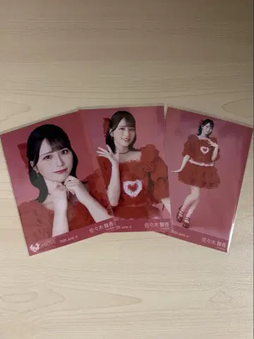 이코러브 사사키 마이카 브로마이드 컴프 토쿠베츄, 시테