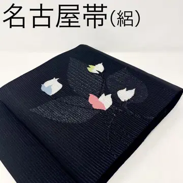 [나고야 오비/명주] 순수 실크 기모노 여름 아이템 여름 기모노 한여름