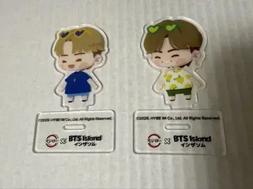 BTS Island 인더솜 스시로 지민 테테 아크릴 스탠드