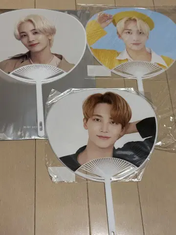 세븐틴 정한 미니 부채 3종 세트