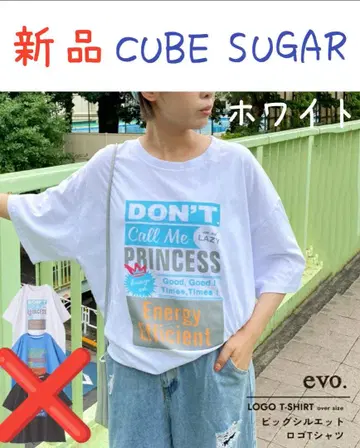 새상품 CUBE SUGAR 큐브 슈가 빅 실루엣 T 화이트 M