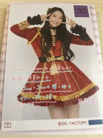 단바라 루루 juice=juice 컬렉션 브로마이드 코레샤