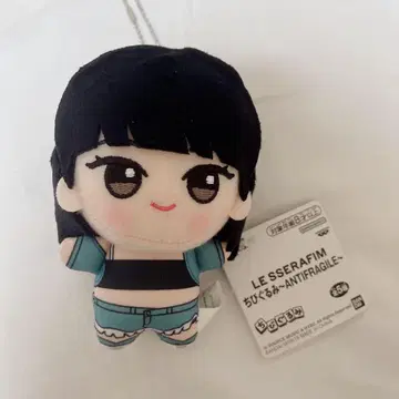 LE SSERAFIM SD 인형 체원