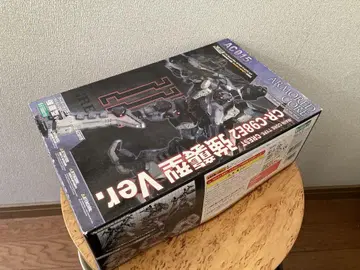 1/72 크레스트 CR-C98E2 강습형 Ver