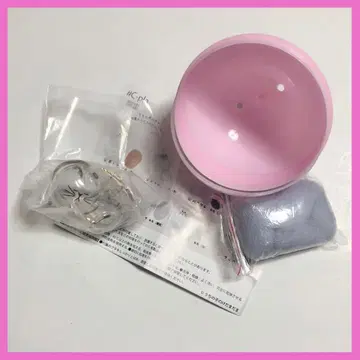 우리 아이의 털뭉치, 사바트라