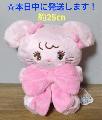[ mikko 캐릭터 안아주는 리본 봉제 인형 [ 캐미 ] ]