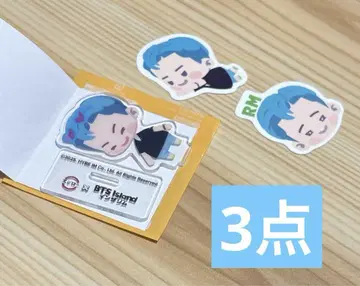 BTS 스시로 RM 세트