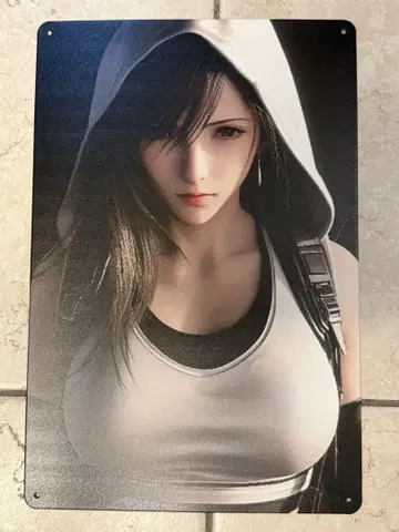 티파 양철 간판