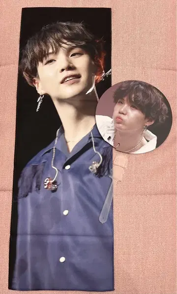BTS SUGA 슈가 윤기 슬로건
