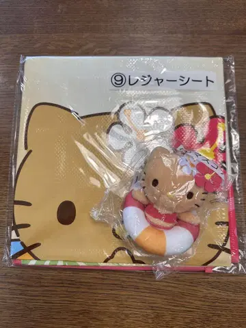 헬로키티 복권 레저 시트 봉제 인형 세트
