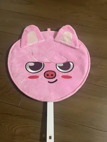 straykids 돼끼 부채 커버