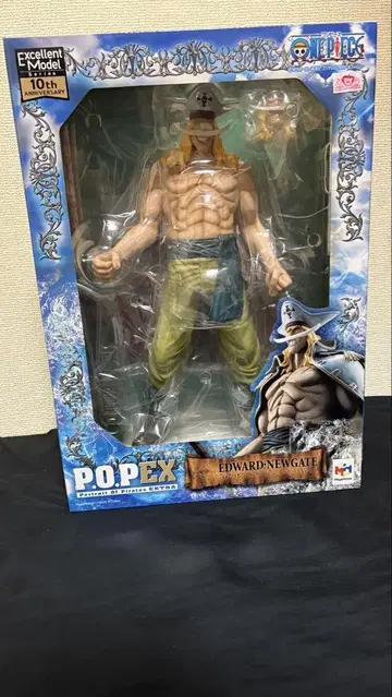 POP EX 에드워드 뉴 게이트 피규어