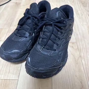 MIZUNO WAVE PROPHECY LS 27cm