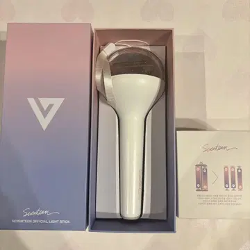 캐럿 막대 ver.1