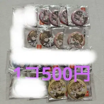 시쿠포니 산리오 캔뱃지 1개 500엔