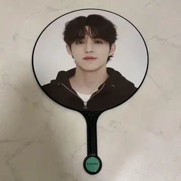 세븐틴 에스크푸스 부채 케렌 caratland 2022