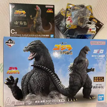 (최저가) 제일복권 고질라 대괴수 열전 A상 C상 DEFG상 포함