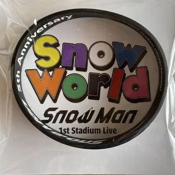Snow Man Snow World 러버 밴드 메구로 렌