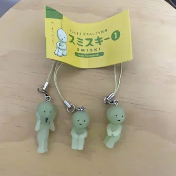 스미스 키 스트랩 액세서리 시크릿 가챠가챠 3종