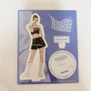 LE SSERAFIM 체원 아크릴 스탠드