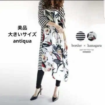 63 새상품급 빅 사이즈 보더 플라워 튜닉