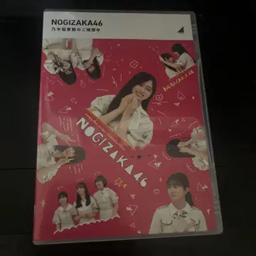 노기사카 공사 중 '노기사카 계절의 인사말'
