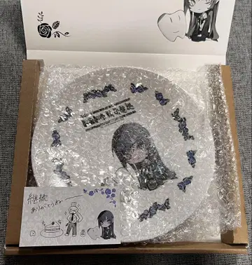 Ado 팬클럽 계속 혜택