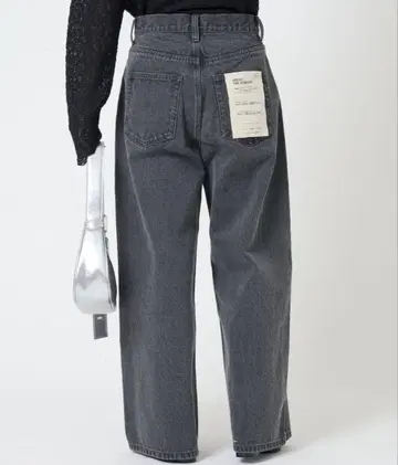 CIAOPANIC TYPY everydenim