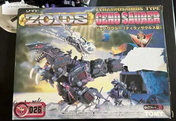 조이드 ZOIDS 제노자우라/티라노사우루스형 초기형 박스 포함