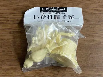 미친 모자 장수
