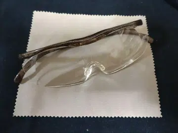 하즈키 루페