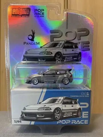 POP RACE 1/64 Pandem Civic EG6 노 페인트 사양