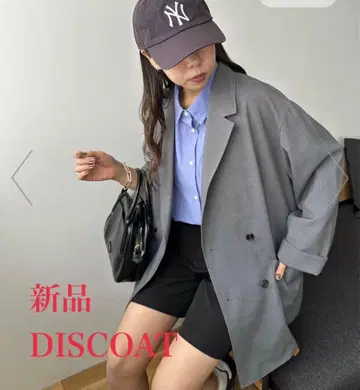 택 포함 새상품 디스코트 테크 린넨 빅 셔츠 자켓 그레이 유니섹스