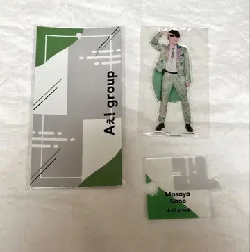 A! group 사노 마사야 아크릴 스탠드
