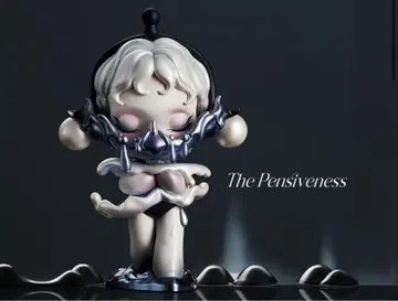 SKULLPANDA THE SOUND The Pensiveness
