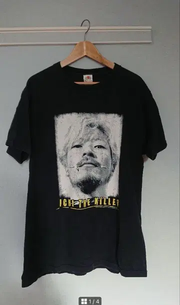 킬러 1 빈티지 티셔츠 구제 의류 00s