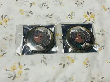 니지산지