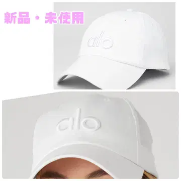 alo 화이트 캡 새상품 미사용