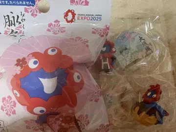 미야쿠미야쿠 묶음 판매