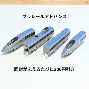 프라레일 어드밴스 500계 신칸센 4량 새상품급
