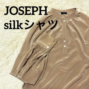 JOSEPH 조제프 실크 블라우스 스탠드 카라 드롭 숄더 L