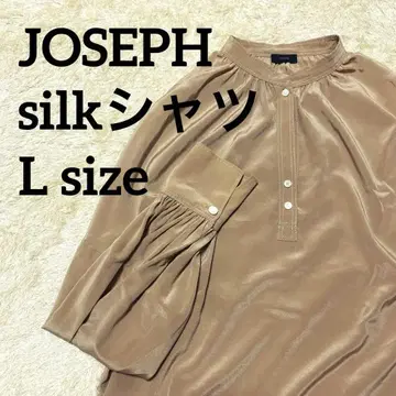 실크 블라우스 스탠드 카라 JOSEPH 조셉 드롭 숄더 L