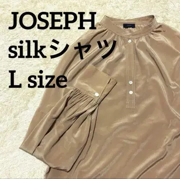 실크 블라우스 스탠드 카라 JOSEPH 조셉 드롭 숄더 L