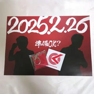 Ooochie Koochie 스티커 아크릴 키링 전단지 3개