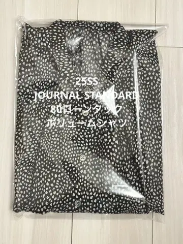 새상품 80론 턱 볼륨 셔츠