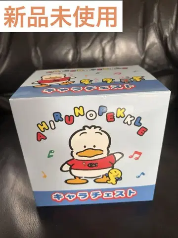 산리오 오리 펙클 캐릭터 가슴 소품함 수납 인테리어 새상품